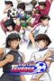 Nonton Film Captain Tsubasa Season 2 (2023) Terbaru Nonton Film Captain Tsubasa Season 2 (2023) Terbaru