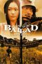 Nonton Film Ballad (2009) Terbaru