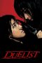 Nonton Film Duelist (2005) Terbaru Nonton Film Duelist (2005) Terbaru