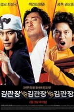 Nonton Film Three Kims (2007) Terbaru
