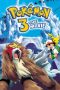 Nonton Film Pokémon 3: The Movie (2000) Terbaru Nonton Film Pokémon 3: The Movie (2000) Terbaru