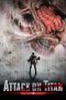 Nonton Film Attack on Titan Part 1 (2015) Terbaru Nonton Film Attack on Titan Part 1 (2015) Terbaru
