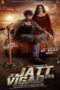 Nonton Film Je Jatt Vigarh Gya (2024) Terbaru Nonton Film Je Jatt Vigarh Gya (2024) Terbaru