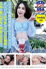 Nonton Film HIKR-219 Seks Crot Dengan Putri Aktor Terbaru