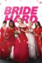 Nonton Film Bride Hard (2025) Terbaru Nonton Film Bride Hard (2025) Terbaru