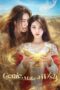 Nonton Film Genie, Make a Wish Terbaru Nonton Film Genie, Make a Wish Terbaru